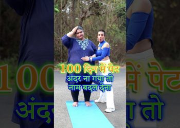 How to Lose Weight Without Work Out: A 100-Day Challenge | Indian Weight Loss Diet by Richa